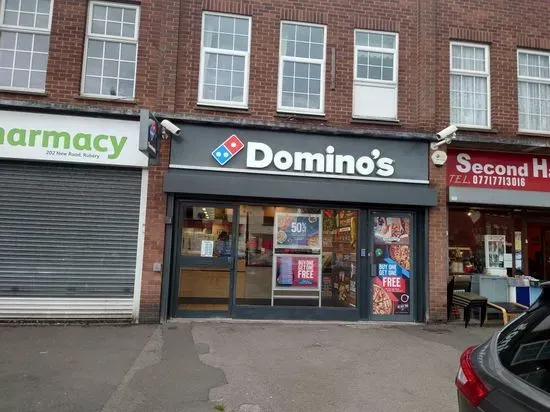 Domino's Pizza - Birmingham - Rubery