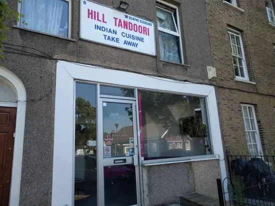 Hill Tandoori