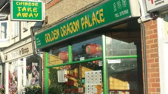 Golden Dragon Palace Chinese