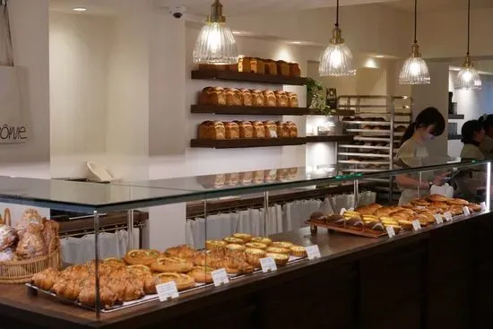 Arôme Bakery - Duke Street