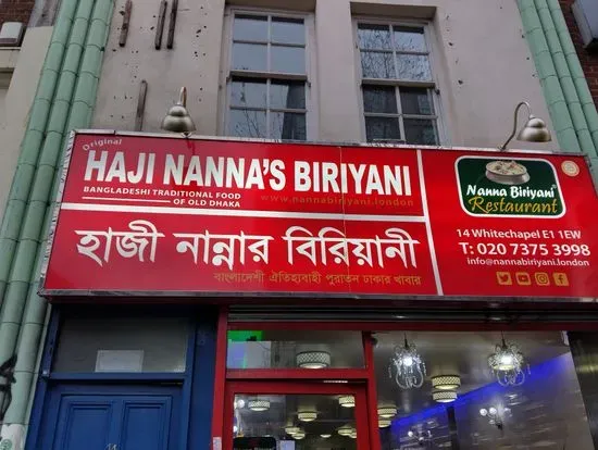 Nanna Biriyani Restaurant