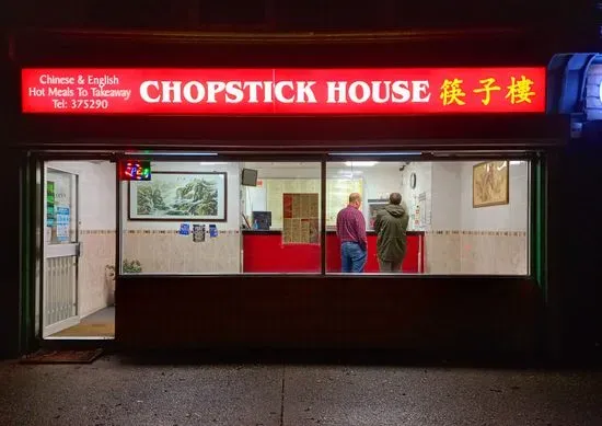 Chopstick House