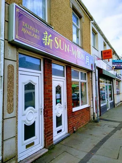 Sun Moon Chinese Takeaway