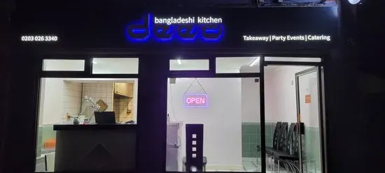 Deea Bangladeshi Kitchen