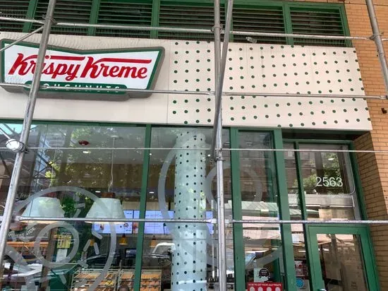 Krispy Kreme