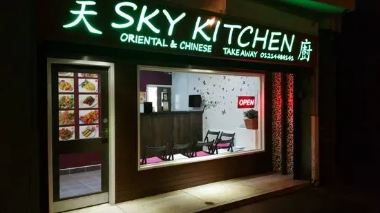 Sky Kitchen