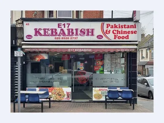 East 17 Kebabish