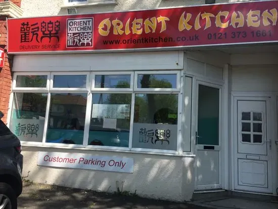 Orient Kitchen