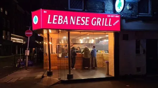 Lebanese Grill Express