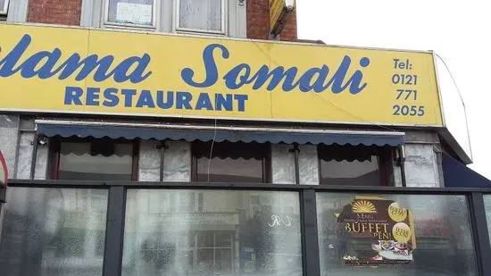 Salama Somali & Yemeni Restaurant