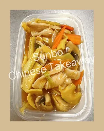 Sun Bo Chinese Takeaway