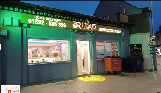 New Ruby Chinese Takeaway