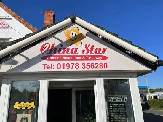 China Star, Rhostyllen, Wrexham