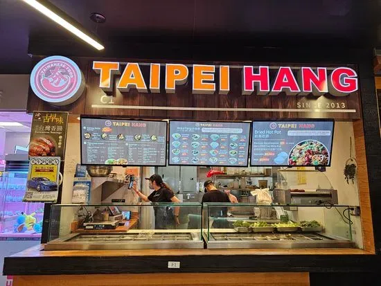 Taipei Hong