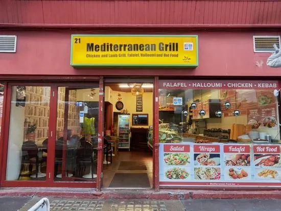 Mediterranean Food Bar