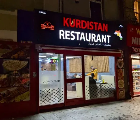 Kurdistan Restaurant