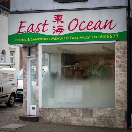 East Ocean Chinese Takeaway