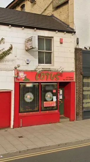 Lotus Chinese Takeaway