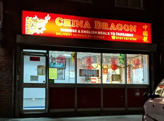 China Dragon