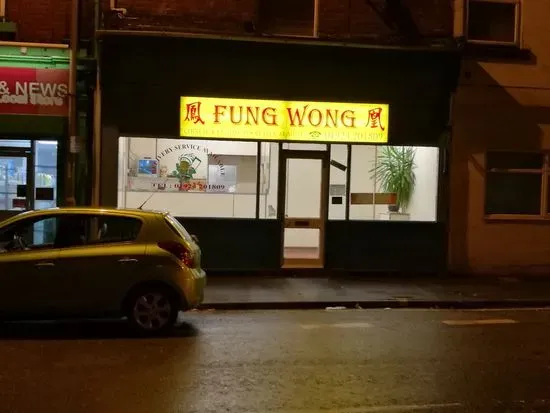 Fung Wong