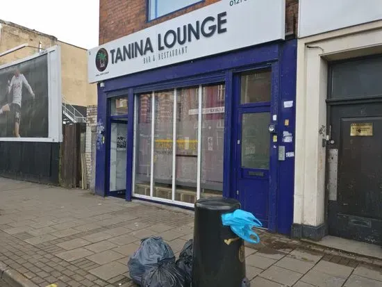 Tanina Lounge