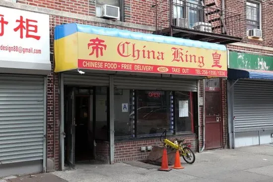 China King