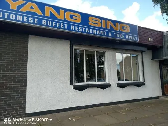 Yang Sing Chinese Buffet Restaurant