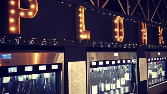 The Wallow | Self Service Wine Bar