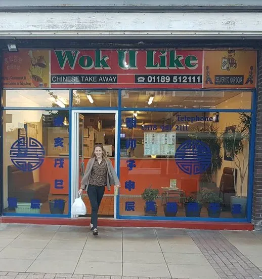 Wok U Like Chinese