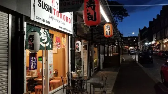 Sushi Tokoro