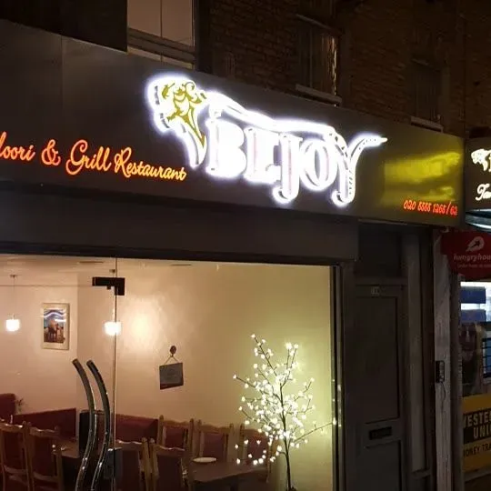 Bejoy Tandoori