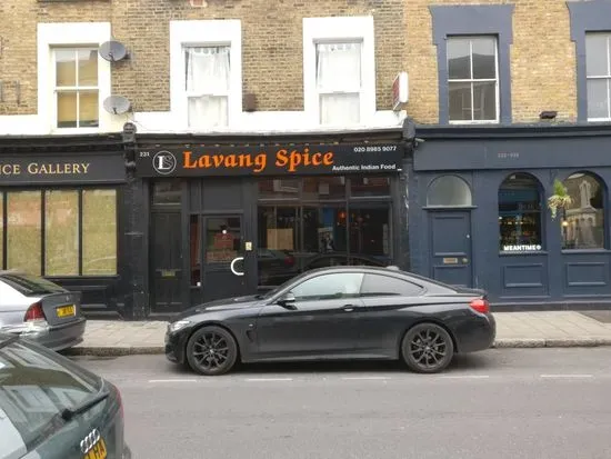 Lavang Spice