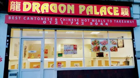 Dragon Palace