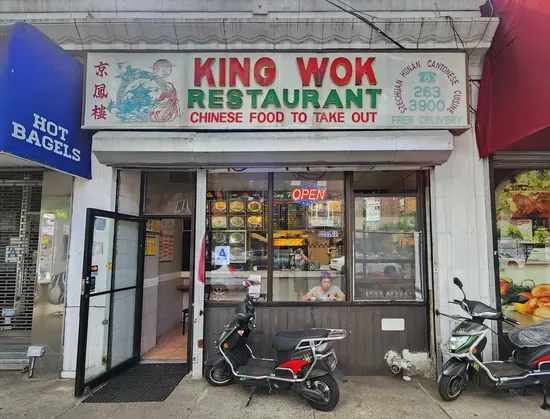 King Wok