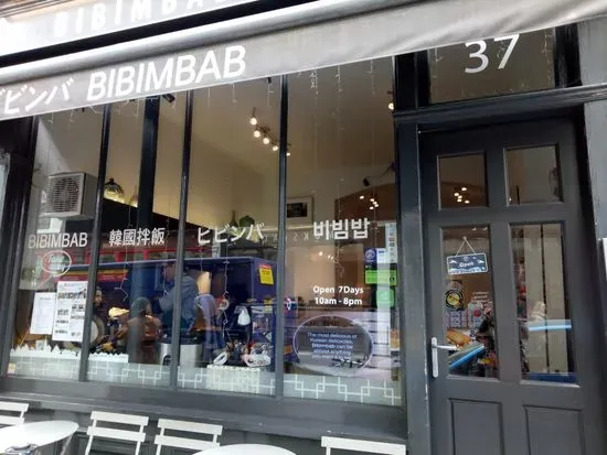 Bibimbab Cafe