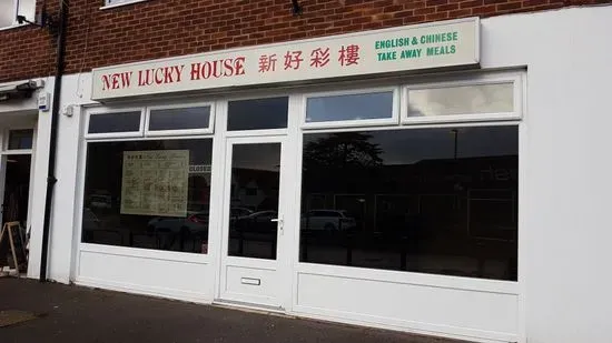 The New Lucky House