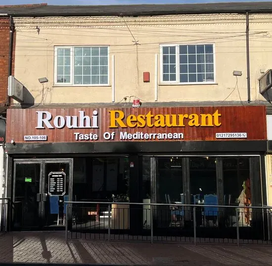 Rouhi Restaurant (Persian,Shisha Lounge)