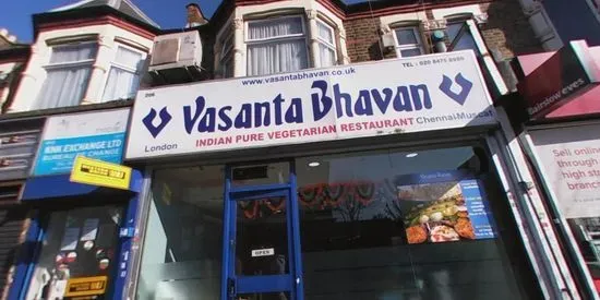 Vasantha Vilas Restaurant