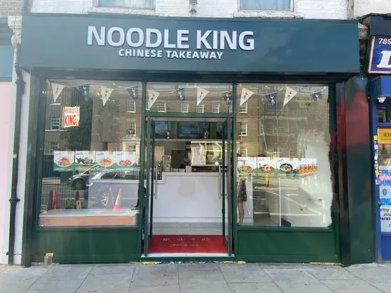 Noodleking