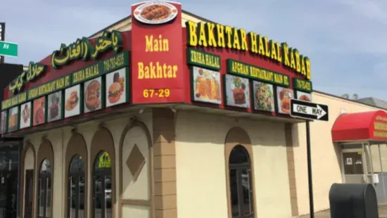 Main Bakhtar Halal Kabab