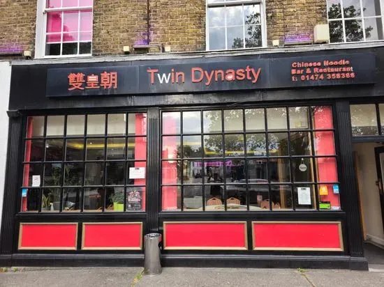 Twin Dynasty