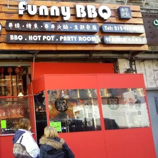 Funny BBQ 98