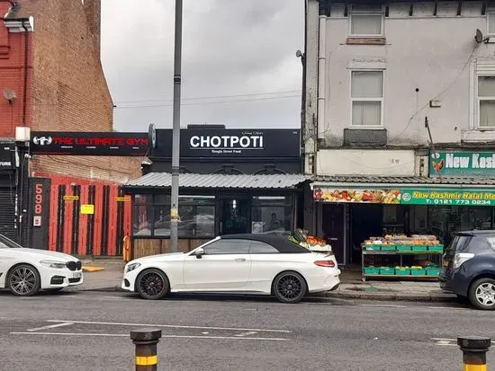 Tommy Mia's Chotpoti