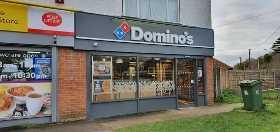 Domino's Pizza - Ipswich - Kesgrave