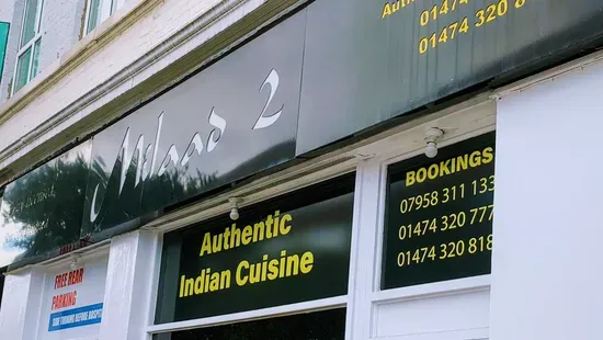 Milaad Indian Restaurant - Gravesend - 20% OFF on our Website