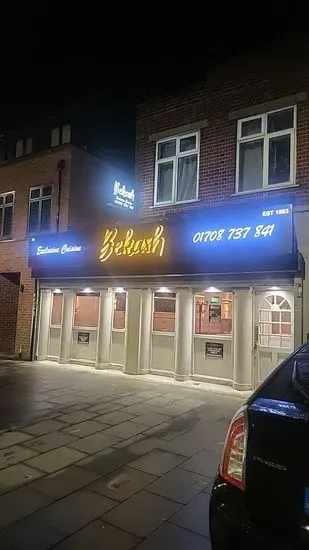 Bekash Tandoori Restaurant & Take Away