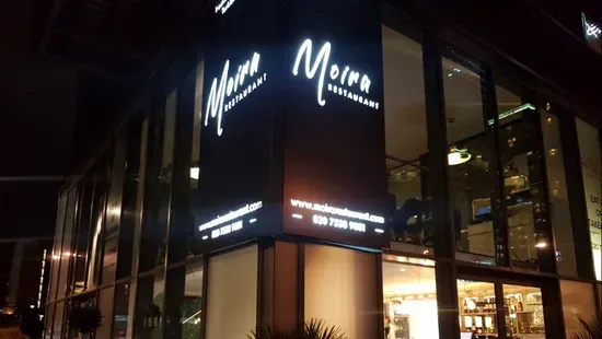 Moira Restaurant