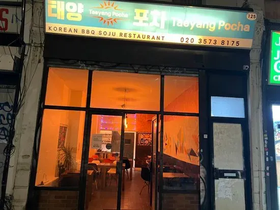 Taeyang Pocha Korean BBQ SOJU Restaurant
