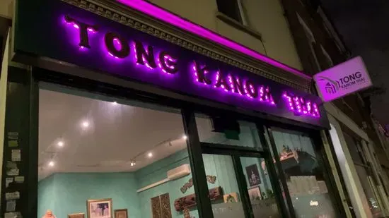 Tong Kanom Thai Restaurant