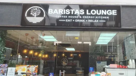 Baristas Lounge